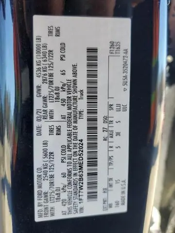 2021 FORD F250 SUPER DUTY