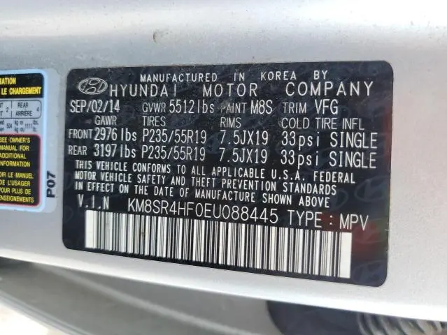 2014 HYUNDAI SANTA FE GLS
