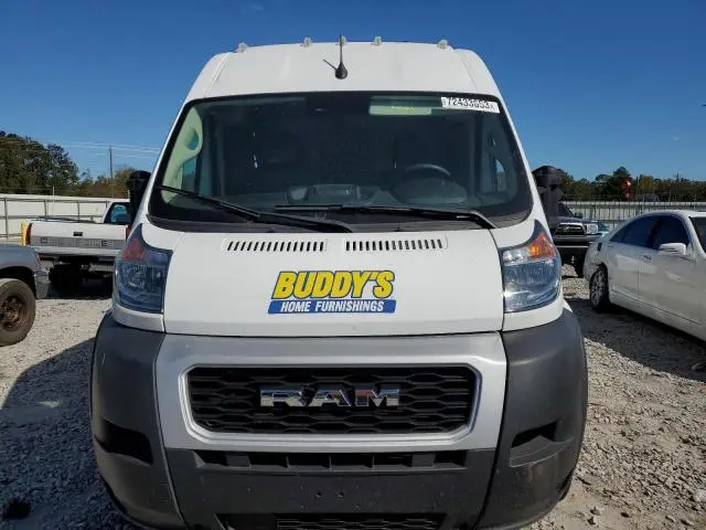 2022 RAM PROMASTER 2500 2500 HIGH  