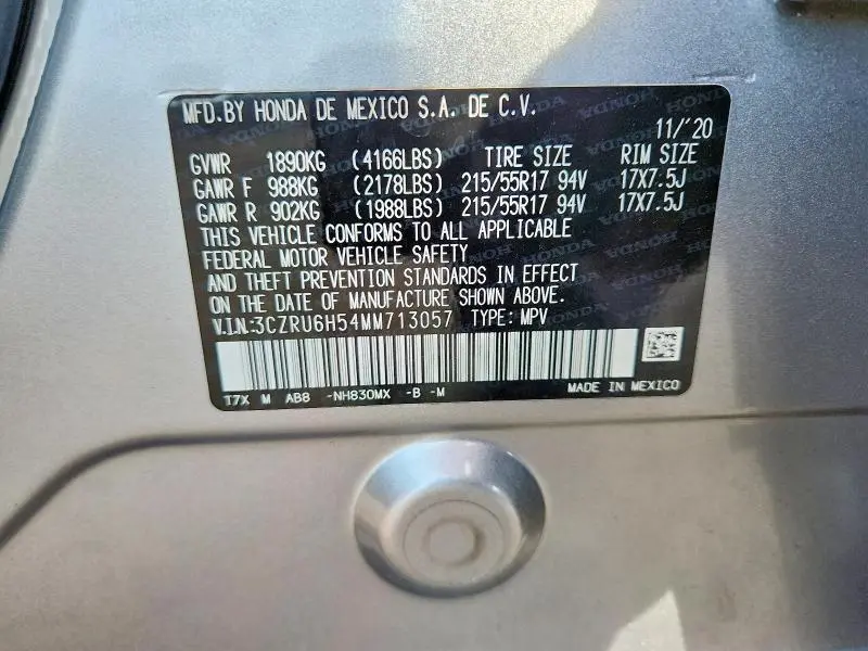 2021 HONDA HR-V EX  