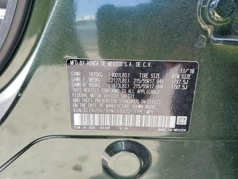 2017 HONDA HR-V EXL  