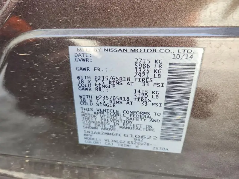 2015 NISSAN PATHFINDER S  