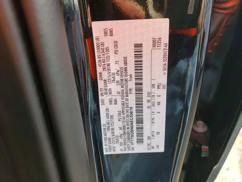 2022 FORD F250 SUPER DUTY  