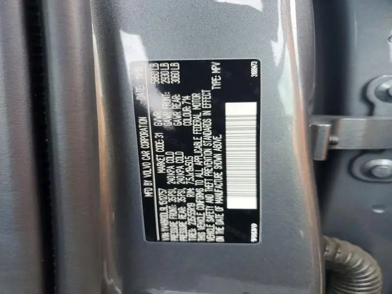 2020 VOLVO XC60 T8 INSCRIPTION  