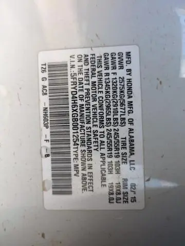2016 ACURA MDX TECHNOLOGY  