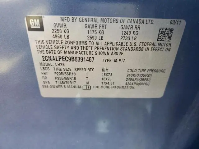 2011 CHEVROLET EQUINOX LT  