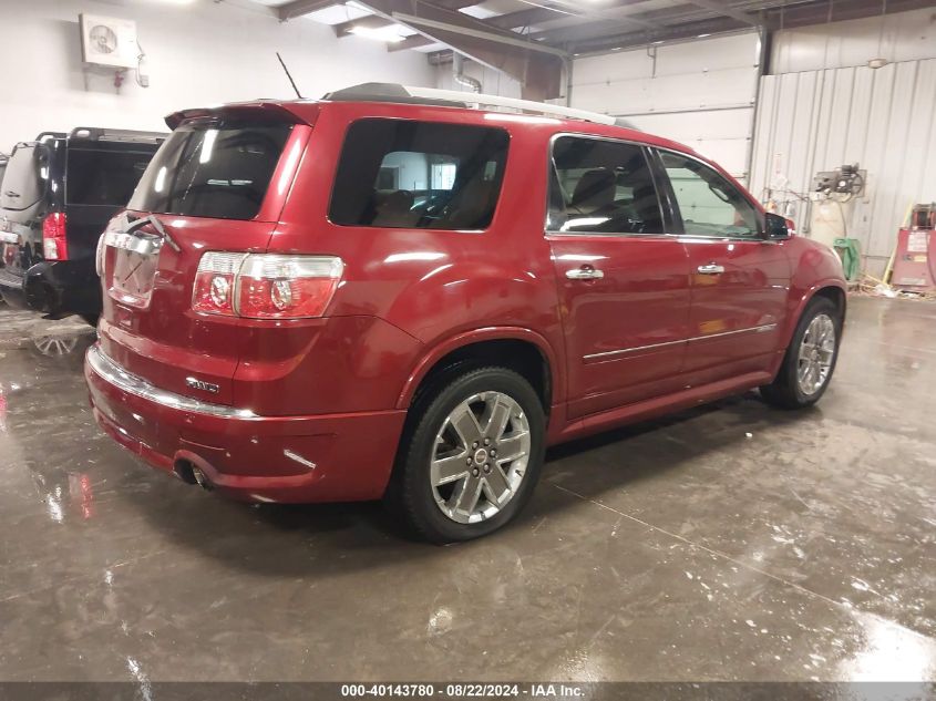 2011 GMC ACADIA DENALI