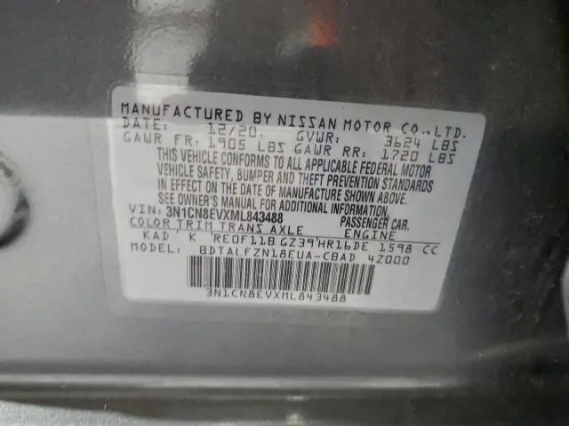 2021 NISSAN VERSA SV  