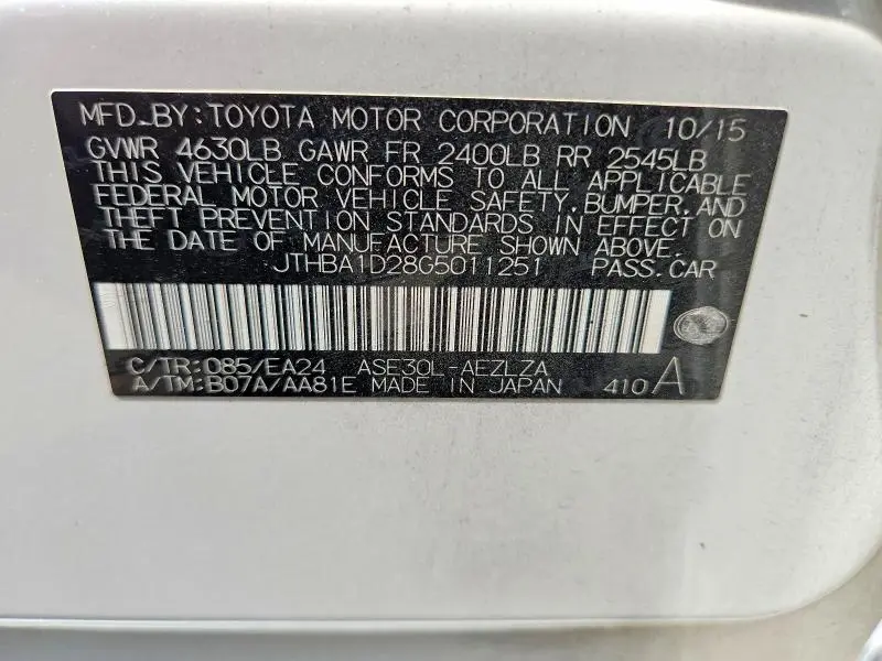 2016 LEXUS IS 200T  