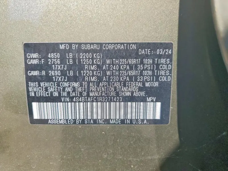 2024 SUBARU OUTBACK PREMIUM  