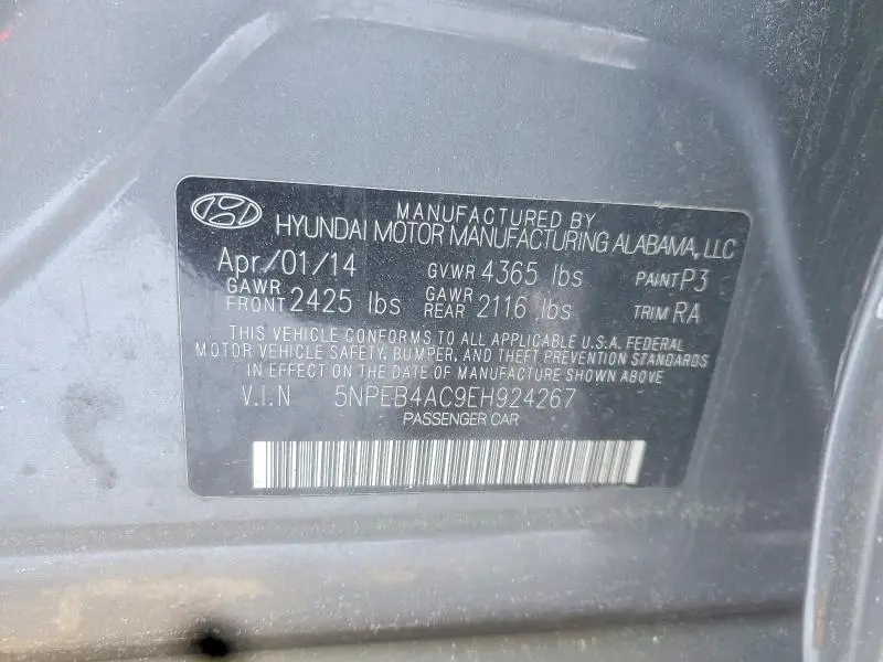 2014 HYUNDAI SONATA GLS  