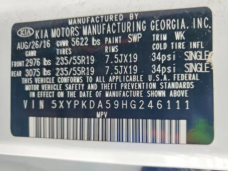 2017 KIA SORENTO SX LIMITED V6  