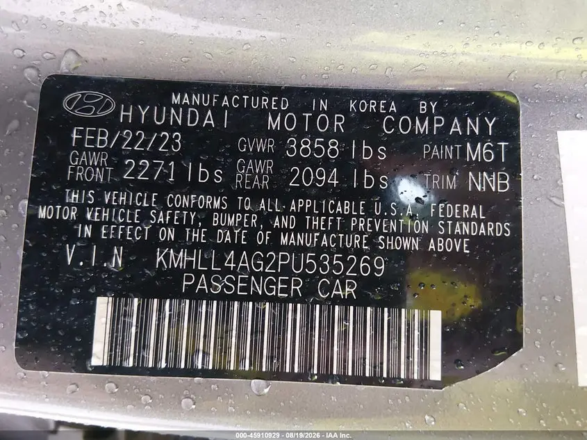 2023 HYUNDAI ELANTRA SE