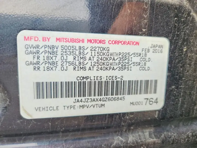 2016 MITSUBISHI OUTLANDER SE  
