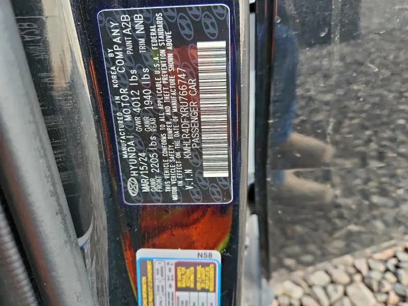 2024 HYUNDAI ELANTRA N LINE  