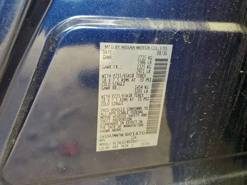 2017 NISSAN PATHFINDER S  