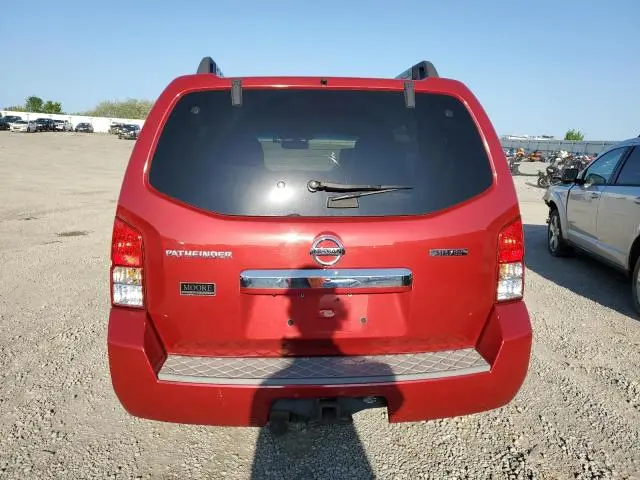 2012 NISSAN PATHFINDER S  