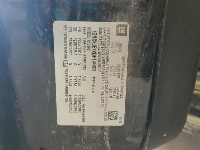 2013 CHEVROLET SUBURBAN K1500 LT  