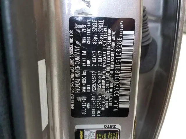 2013 HYUNDAI SANTA FE SPORT   