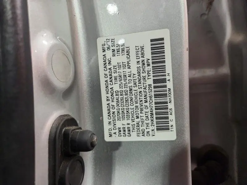 2012 HONDA CR-V EXL  