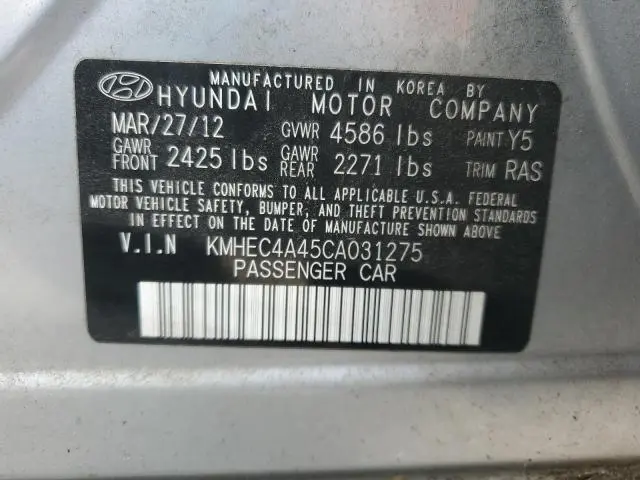 2012 HYUNDAI SONATA HYBRID  