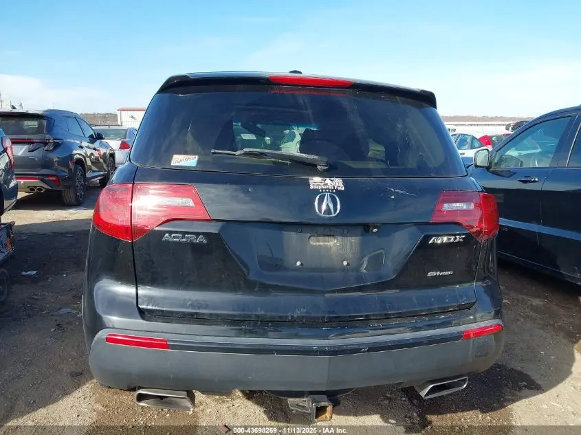 2010 ACURA MDX TECHNOLOGY PACKAGE