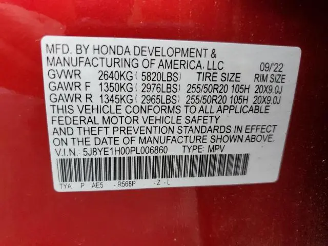 2023 ACURA MDX A-SPEC  