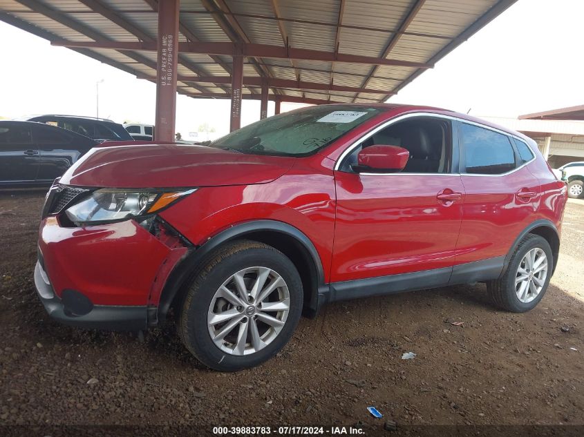 2018 NISSAN ROGUE SPORT S