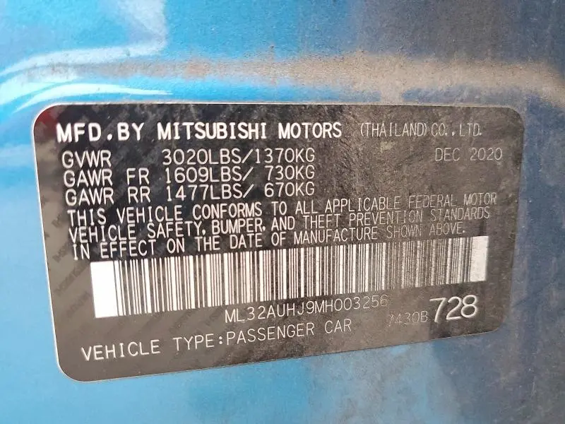 2021 MITSUBISHI MIRAGE ES  