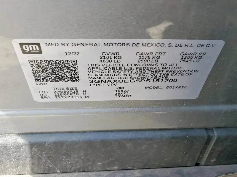 2023 CHEVROLET EQUINOX LT  