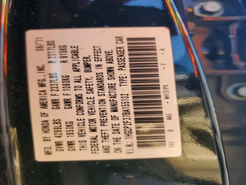2011 HONDA ACCORD LX  