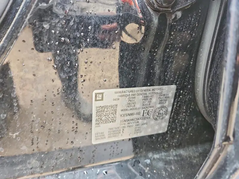 2019 CHEVROLET SUBURBAN K1500 LT  