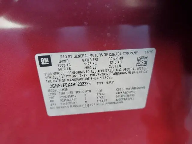 2017 CHEVROLET EQUINOX LT  