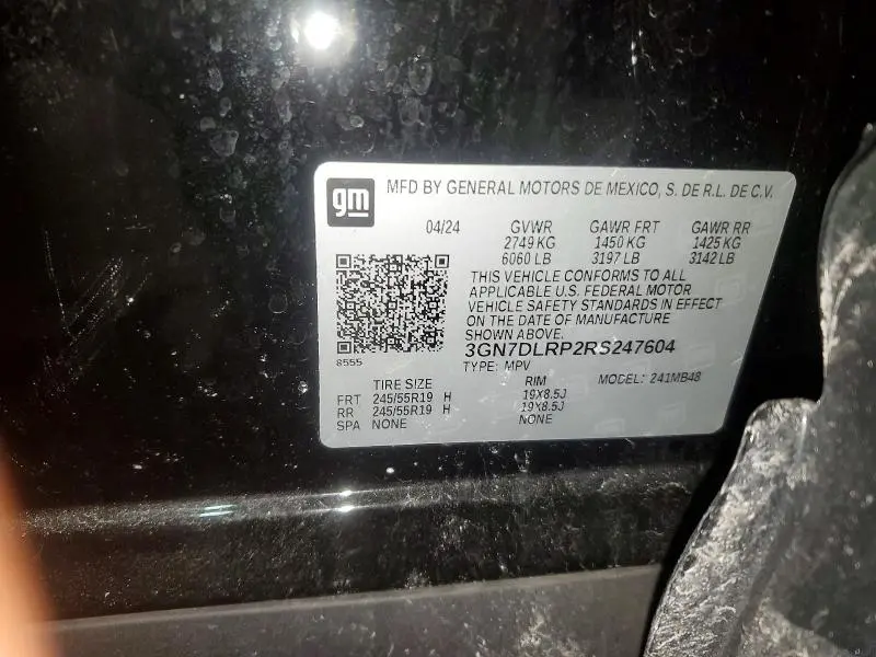 2024 CHEVROLET EQUINOX 2LT  