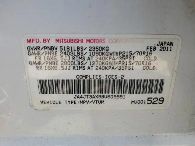 2011 MITSUBISHI OUTLANDER SE  