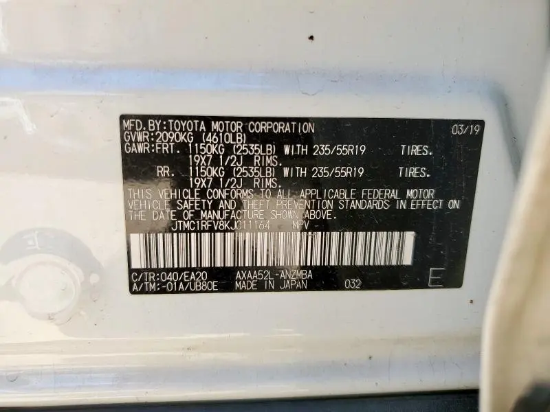 2019 TOYOTA RAV4 XLE PREMIUM  