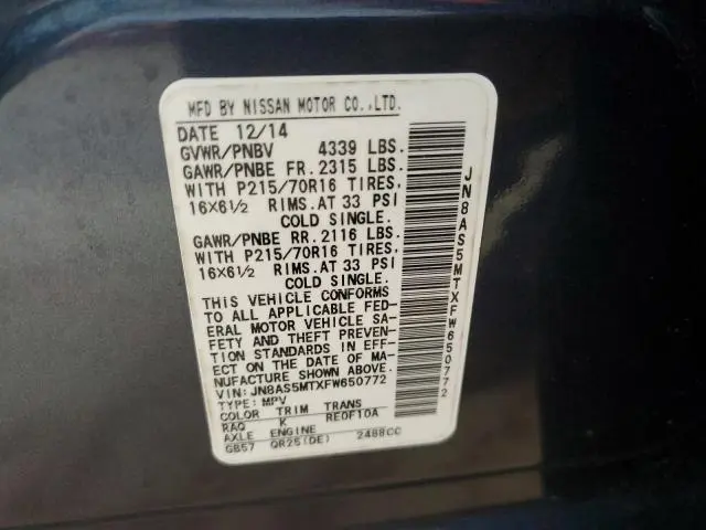 2015 NISSAN ROGUE SELECT S  