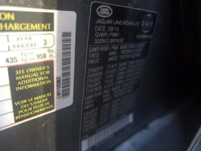 2016 LAND ROVER RANGE ROVER SPORT HSE  