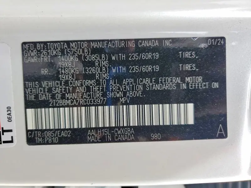 2024 LEXUS RX 350H BASE  