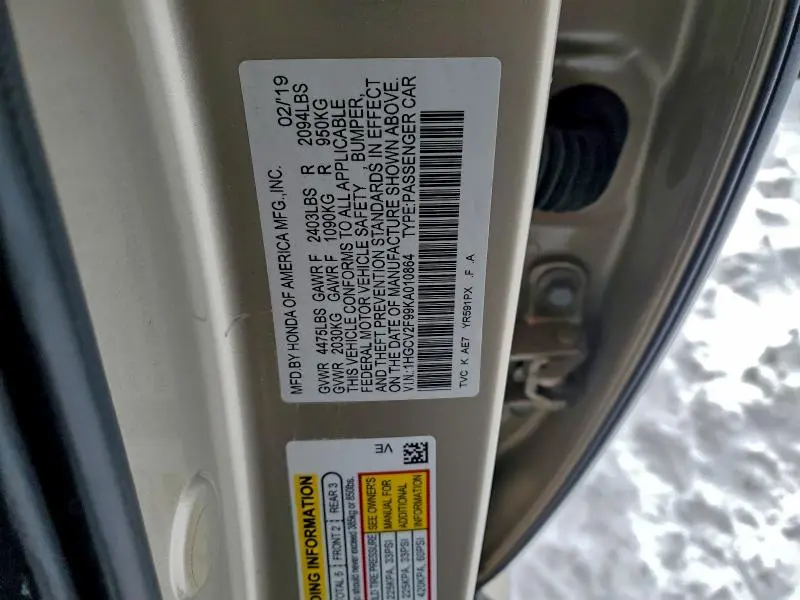 2019 HONDA ACCORD TOURING  