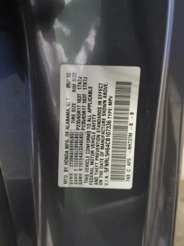 2012 HONDA ODYSSEY EXL  