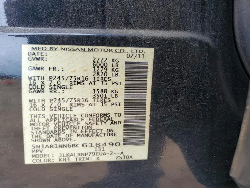 2011 NISSAN PATHFINDER S  