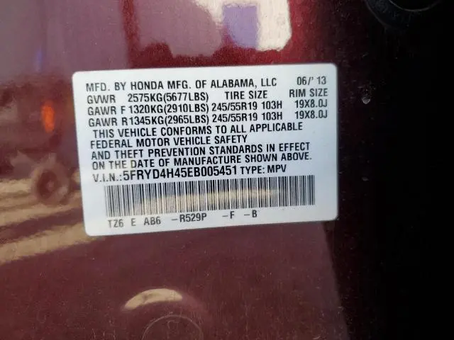 2014 ACURA MDX TECHNOLOGY  