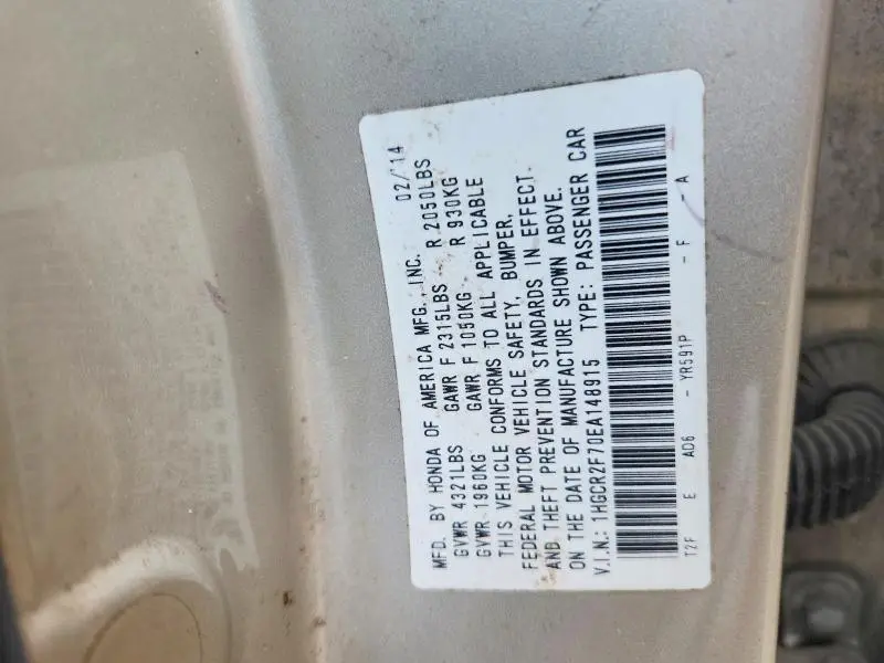 2014 HONDA ACCORD EX  