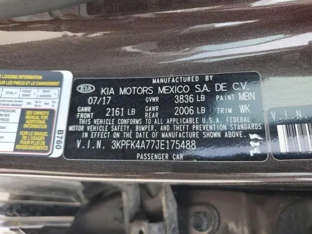 2018 KIA FORTE LX  
