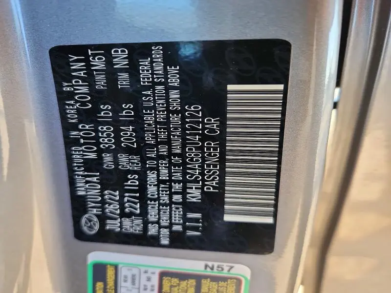 2023 HYUNDAI ELANTRA SEL  