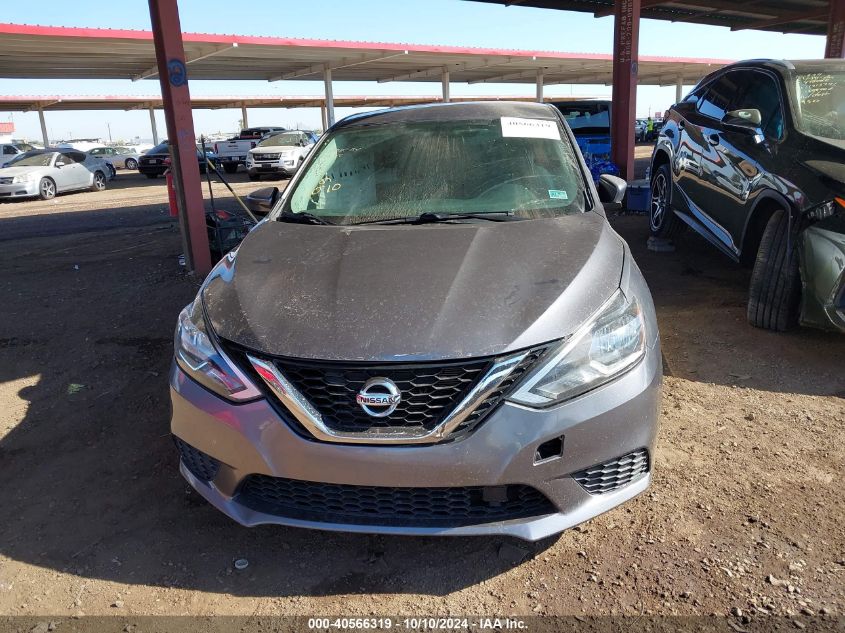 2018 NISSAN SENTRA SV