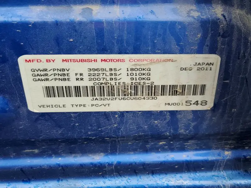 2012 MITSUBISHI LANCER ES  