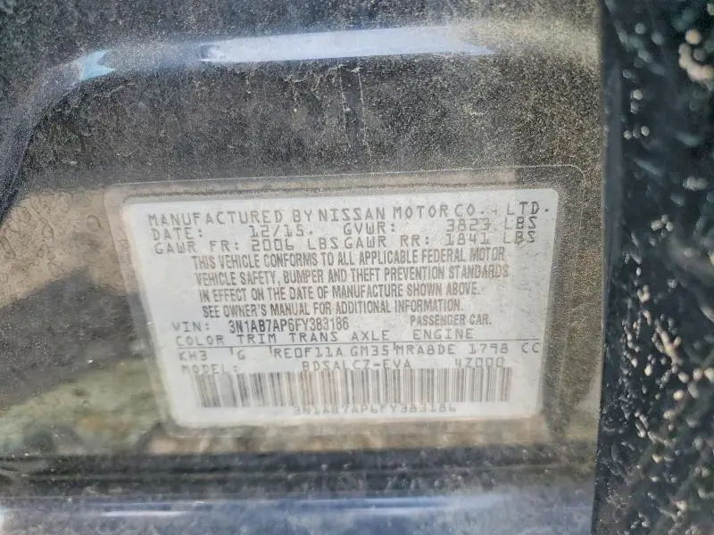 2015 NISSAN SENTRA   