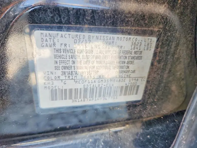 2017 NISSAN SENTRA S  